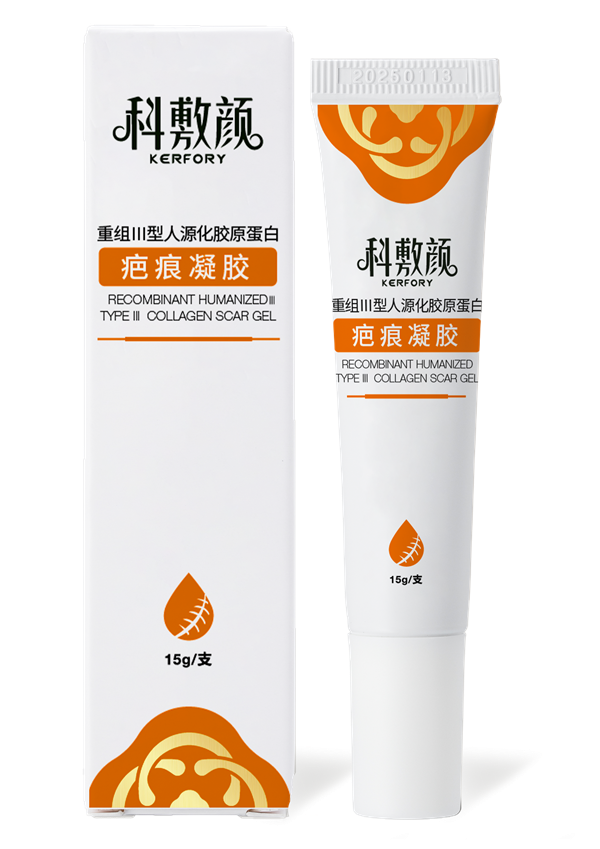 重组III型人源化胶原卵白疤痕凝胶