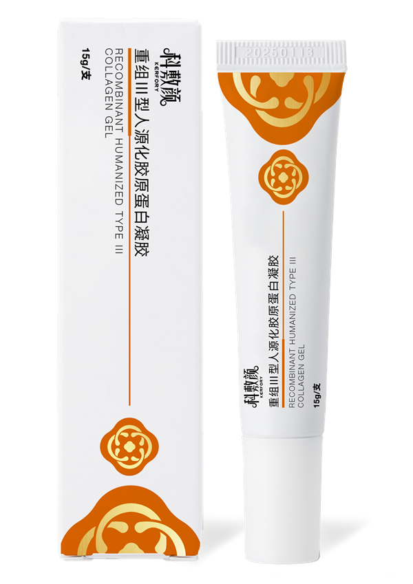 重组III型人源化胶原卵白凝胶