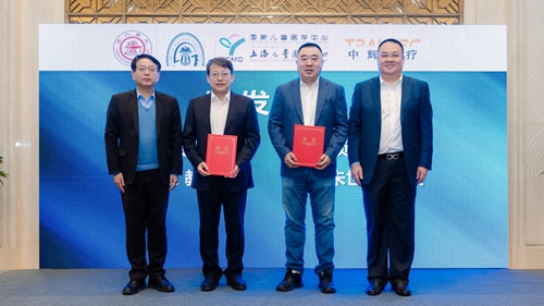 消息 | 创健医疗牵头的国度重点研发打算“诊疗设备与生物医用资料”重点专项启动会顺遂召开 