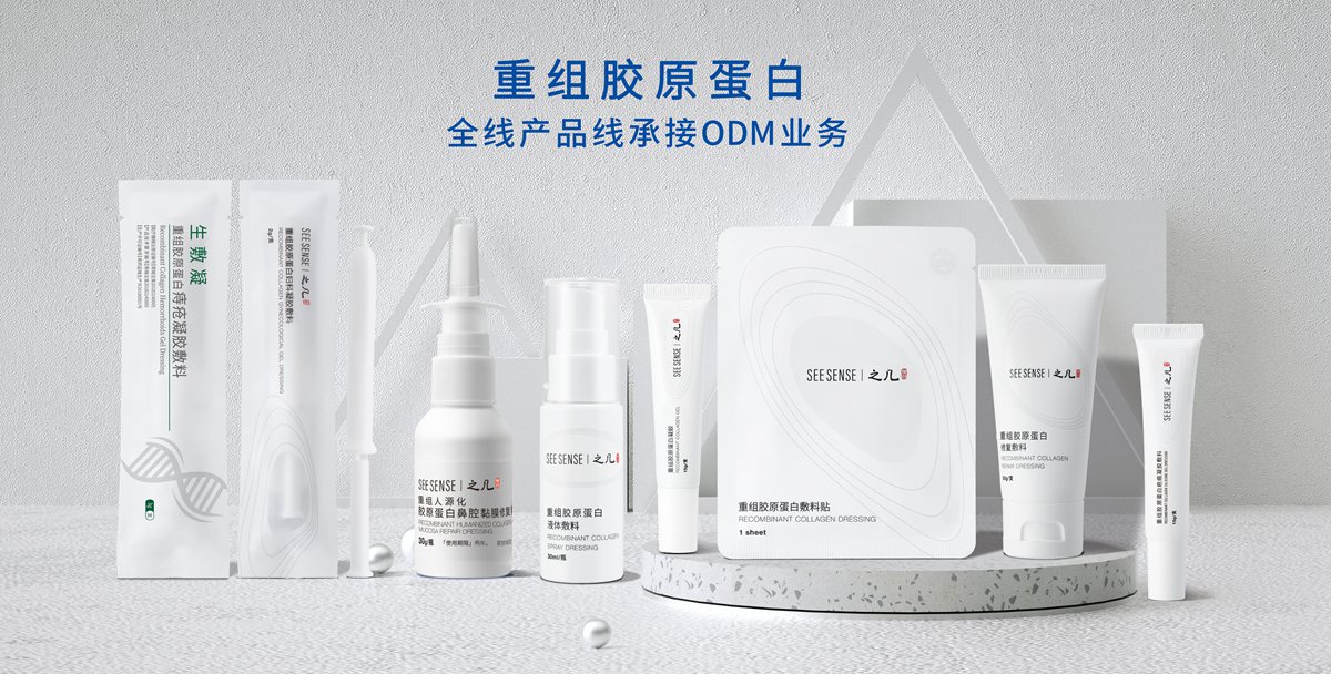 54ad5c507396b857ed47590280c40b4_正本
